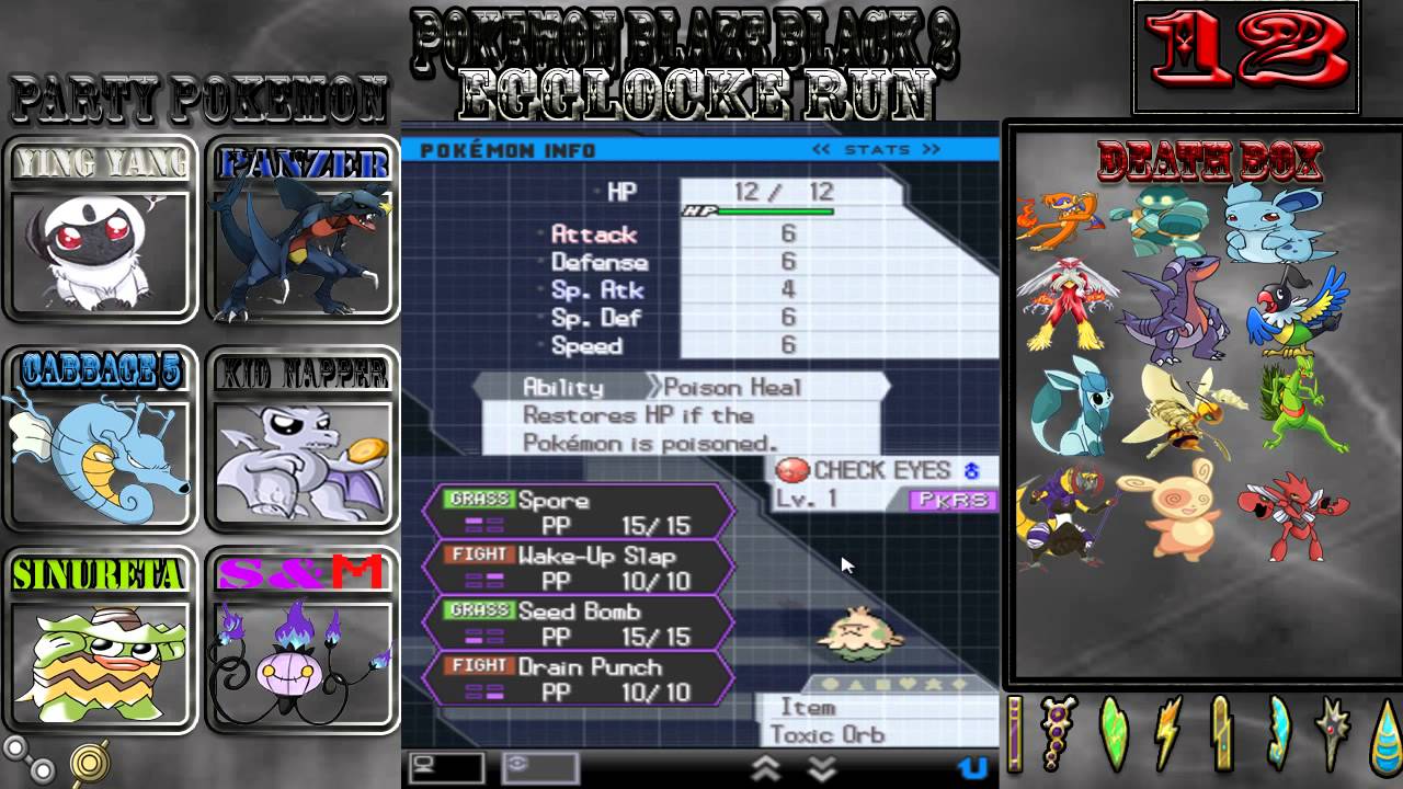 pokemon white 2 rom .nds wfc android desmume